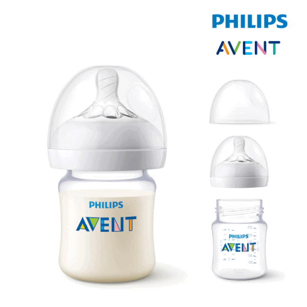Philips Avent Natural PA 125ML (Single Pack) 2.0