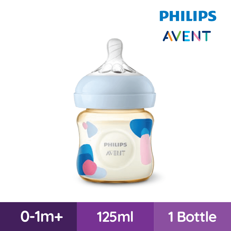 20558110 Avent PPSU Natural PPSU Baby Bottle 4oz b 01