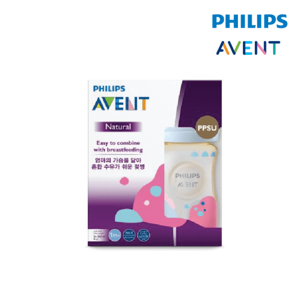 Philip Avent PPSU Btl 260ml/9oz (Twin pk),PPSU baby bottle,non toxic baby bottle,best baby bottle