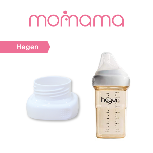 Momama Intelligent Bottle Warmer's Hegen Bottle Cap,hegan adapter,botol hegen,pemanas susu botol hegan