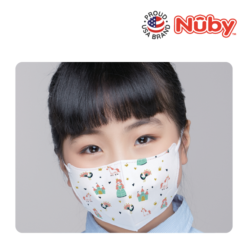 NB7405MG Nuby Kids 3D Mask 4 ply PRINCESS Lifestyle 1