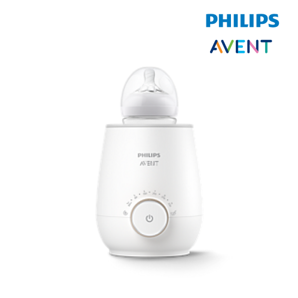 Philips Avent Fast Electric Bottle Warmer 2021,bottle warmer,pemanas susu,pemanas susu badan,breast milk warmer,milk warmer set,best milk warmer,durable milk warmer