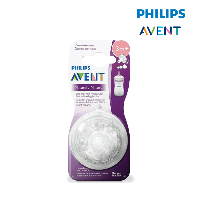 Philips Avent Natural Teat 2.0 Variable Flow,Philips Avent Natural Teat 2.0 Variable Flow 3M+,Philips Avent Bottle Teat,Philips Avent Teat,Bottle Teat,Teat,Philips Avent Natural Teat