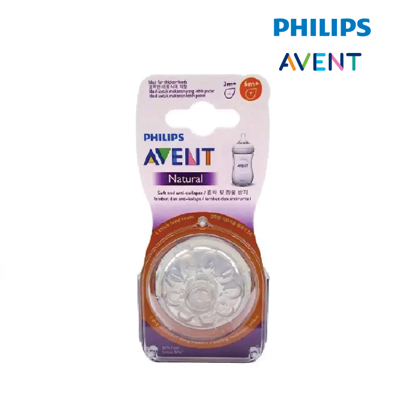 Philips Avent Natural Teat 2.0 Thick Feed, Philips Avent Natural Teat 2.0 Thick Feed - 2pcs/pack, Philips Avent Natural Teat, Philips Avent Teat, Teat, Philips Avent Bottle Teat, bottle teat